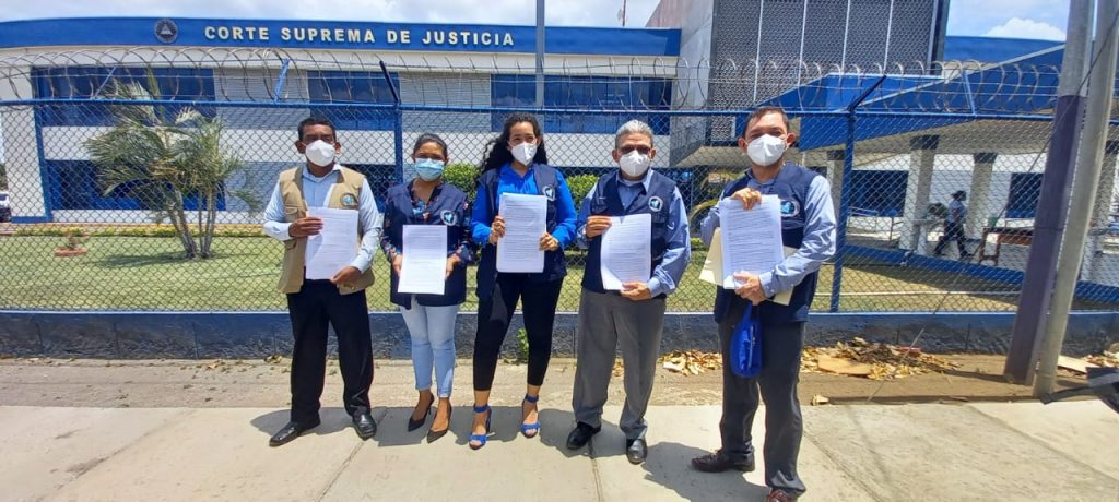 CPDH, en la Corte Suprema de Justicia