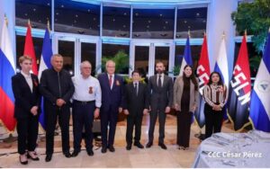 La familia Ortega-Murillo en el dilema de continuar a la dinastía o desistir.