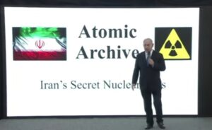 Israel firme en su función ante petición de Estados Unidos.