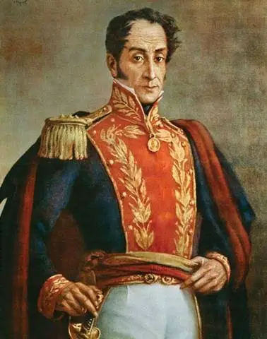 Simón bolívar